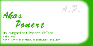 akos ponert business card